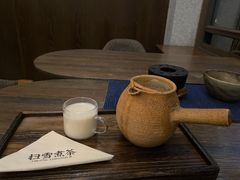-扫雪煮茶(西村店)