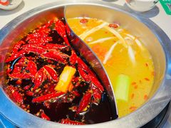 -芈重山老火锅(广州首店)