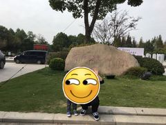 -河泥荡文化公园