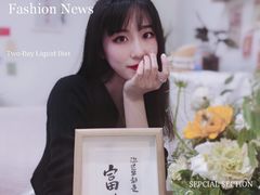 -橙呦·私人定制生日蛋糕