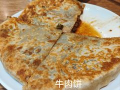-清真吴记门钉肉饼·喜多利
