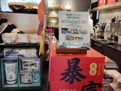 -星巴克(西湖天地店)
