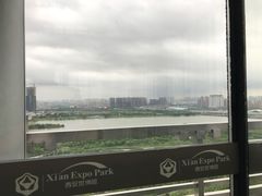 景点-西安世博园