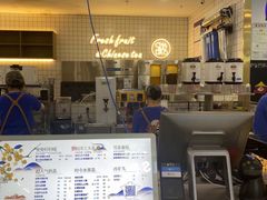 -茶百道(常熟捞品城店)