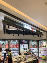 -Kids Eden百丽国际童鞋(西宸天街购物中心店)