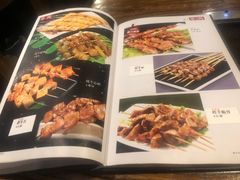 -柿子树炭烤羊腿(金台路店)