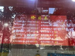 -阿捡忭京炸鸡(韭菜园总店)