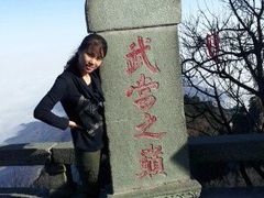 -武当山风景区