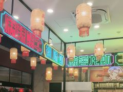 -嘉陵楼馋嘴城(簋街总店)