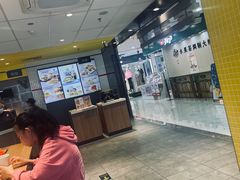 -麦当劳(学院大街店)