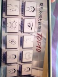 -南京医科大学友谊整形外科医院