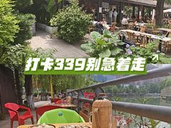 -听香·678茶铺(猛追湾店)
