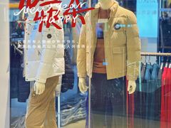 -龙湖成都上城天街