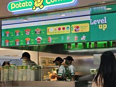 -Potato Corner(广州天河城店)