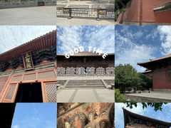 -善化寺