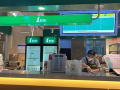-1点点(东鼎店)