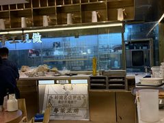 -粤集·手工粤菜(皇庭广场店)