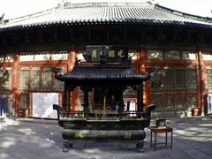 -关林