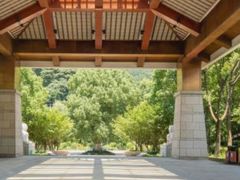 -余姚阳明温泉山庄