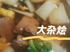 -江村四哥新鲜牛肉店(江高总店)
