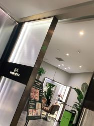 -崇尚GAVIN STYLE臻选