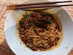 -好這口重庆小面(总店)