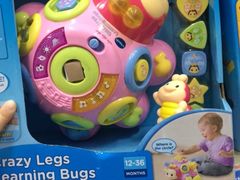 -玩具反斗城(海港城店)