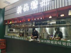 -新仙清汤牛腩(铜锣湾店)