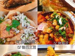 -八一好吃街·高品美食广场