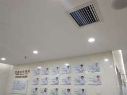 -五洲妇儿医院