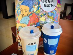 -luckincoffee瑞幸咖啡(顺义华联商厦店)