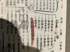 -烟火鱼乡(京华城店)