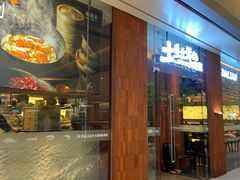 -新连采·海鲜·大连菜(大连恒隆广场店)