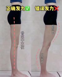 点击看大图 -U+YOGA优伽瑜伽·普拉提