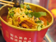 -逐豆匠(望京店)