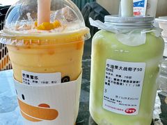 -果呀呀(国金街店)