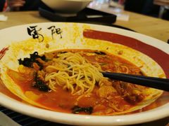 -雷门拉面(龙湖成都金楠天街店)