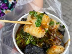 -无声臭豆腐(大井1号店)