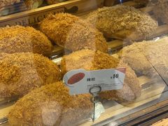 -BreadTalk面包新语·烘焙蛋糕(海珠丽影广场店)