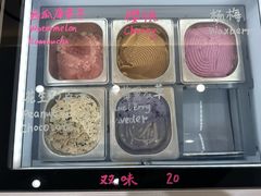 -浆木咖啡馆(湘子庙街店)
