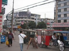 -鼓楼夜市