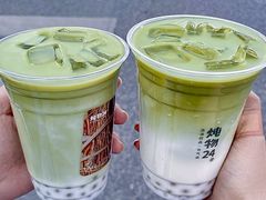 -炖物24章·顺时轻养茶(杭州大厦店)