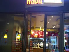 门面-The Habit Burger Grill 哈比特汉堡(爱琴海店)