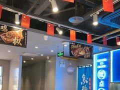 -鱼酷活鱼烤鱼(沈阳大悦城店)