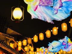 -山塘街