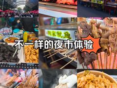 -哈尔滨师范大学(江南校区)