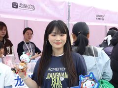 -龙湖杭州滨江天街