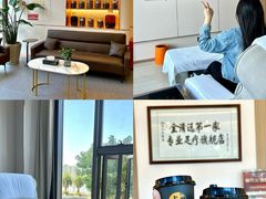 -御竹元足道堂