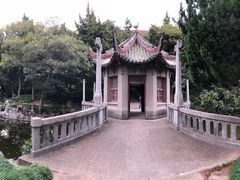 -叶家花园