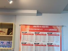 -道顺射箭·团建·骑射(张杨路店)